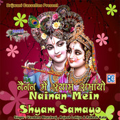 nainan me shyam samayo mp3 song nainan me shyam samayo mp3 song