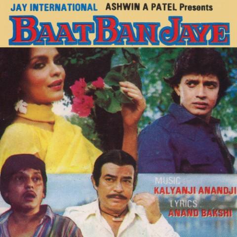 Baat Ban Jaye 1986 - IMDb