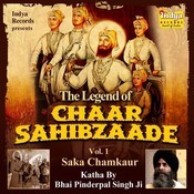 The Legend Of Chaar Sahibzaade Vol 1 - Saka Chamkaur Songs ...