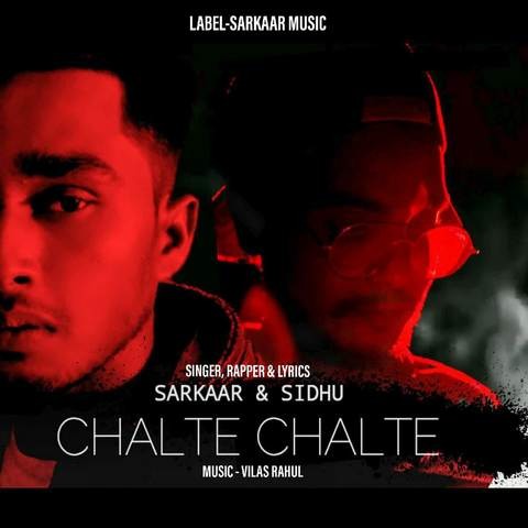 Chalte chalte Song Download: Chalte chalte MP3 Song Online Free on Chalte chalte Song Download: Chalte chalte MP3 Song Online Free on
