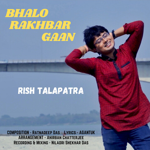 mp3 hindi gaan bhalo bhalo