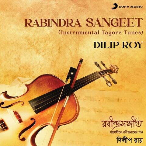 rabindra sangeet instrumental mp3 download