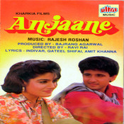 nain tere ruke jhuke mp3