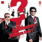 mitra de naal bhangra paale mp3