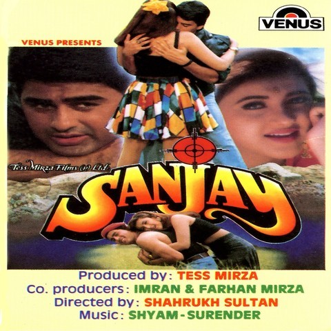 sanjay mp3 song 1995