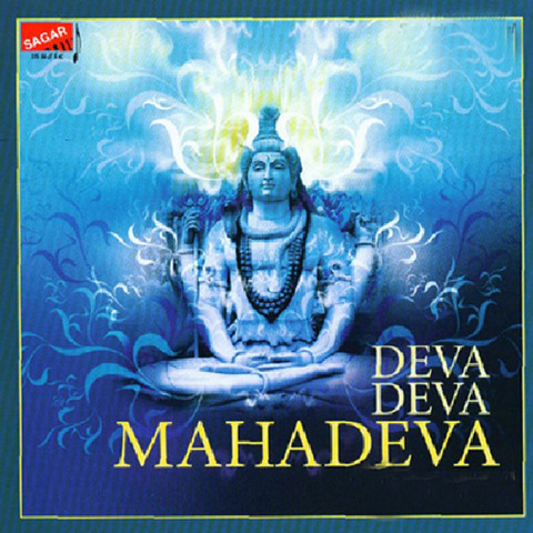 deva mahadeva mp3 song download ringtone