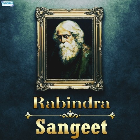Rabindra Sangeet Songs Download: Rabindra Sangeet MP3 Bengali Songs Rabindra Sangeet Songs Download: Rabindra Sangeet MP3 Bengali Songs