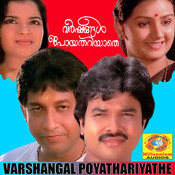 varshangal poyathariyathe malayalam film song varshangal poyathariyathe malayalam film song