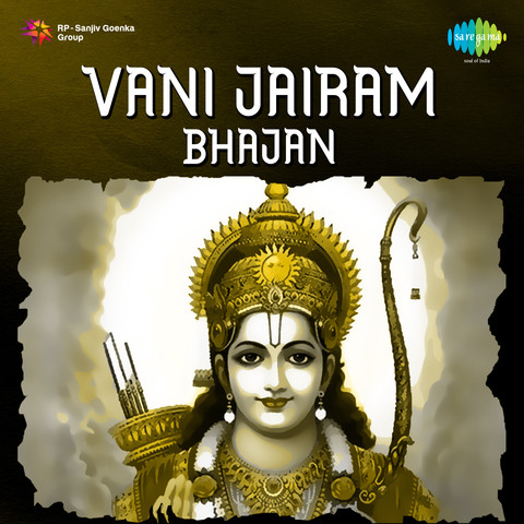 Vani Jairam Bhajan Songs Download: Vani Jairam Bhajan MP3 