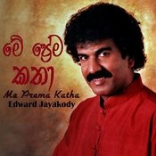 muwa muktha latha mp3 muwa muktha latha mp3