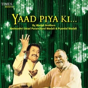 bairi piya english bairi piya english