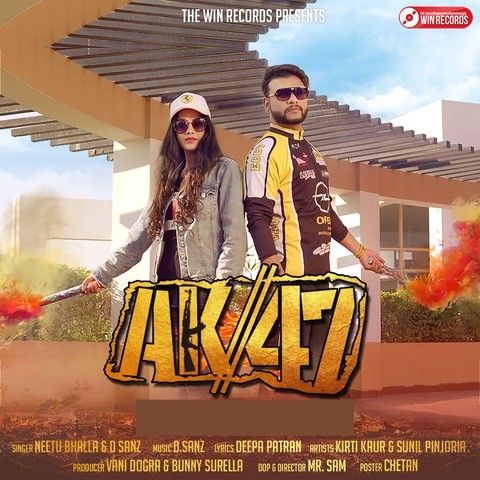photos of ak 47 song