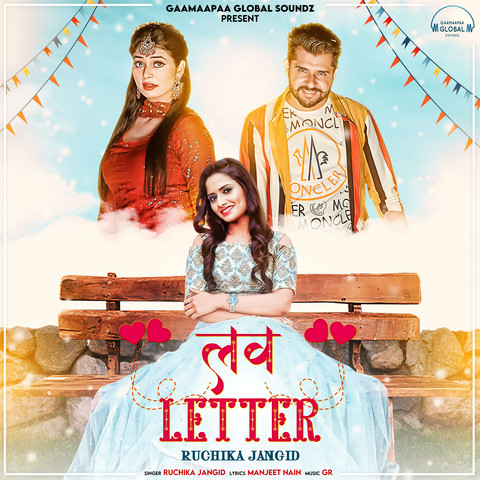 love letter mp3 song download pagalworld 320kbps