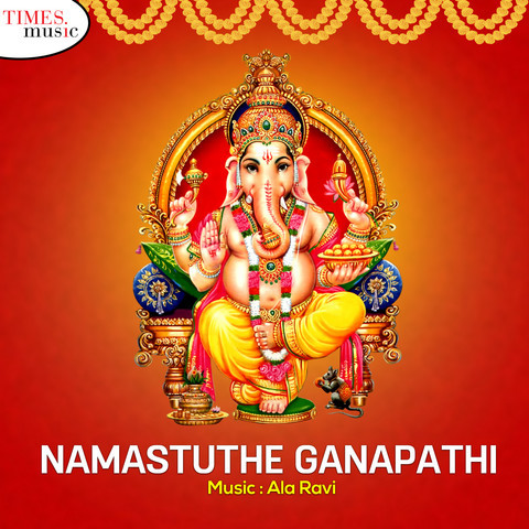 Namastuthe Ganapathi Songs Download: Namastuthe Ganapathi MP3 Telugu Namastuthe Ganapathi Songs Download: Namastuthe Ganapathi MP3 Telugu