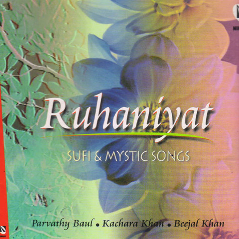 Ruhaniyat, Vol. 1 Songs Download: Ruhaniyat, Vol. 1 MP3 Bengali Songs ...