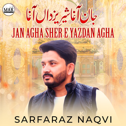 jan agha farsi noha mp3 download