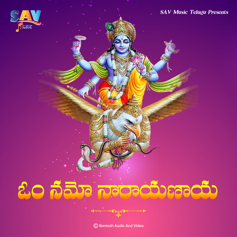 Om Namo Narayanaya Song Download Om Namo Narayanaya MP3 Telugu Song