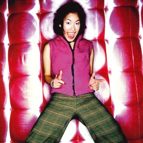 Oil AKA Shocking Pink Songs Download: Oil AKA Shocking Pink MP3 Thai