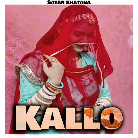 kallo mp3 dj remix song download