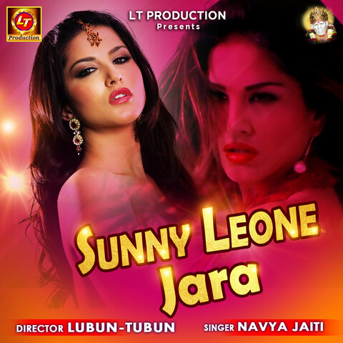 Sunny Leone Jara Song Download: Sunny Leone Jara MP3 Odia Song Online