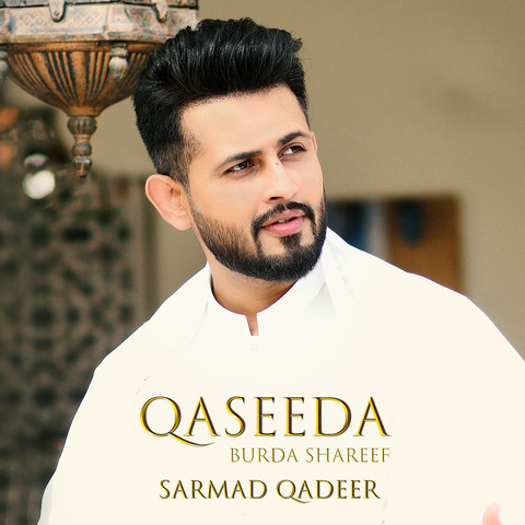 arabic qaseeda mp3 song free download