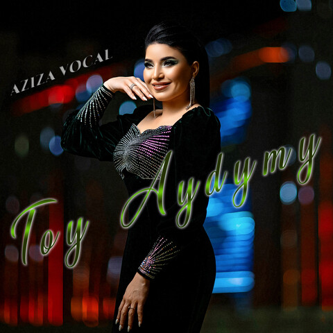 toy aydymy mp3 скачать