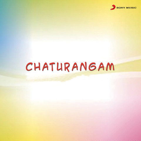 chathurangam mp3 song download ringtone