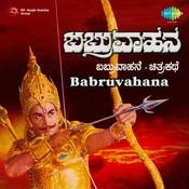 aaradhisuve madanari mp3