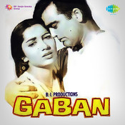 Gaban Songs Download Gaban Mp3 Songs Online Free On Gaana Com