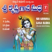 Nandudu Thellana MP3 Song Download- Sri Krishna Gana Sudha 