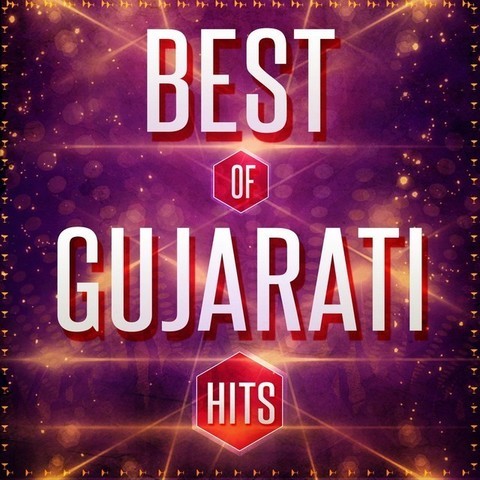 top 10 mp3 song gujarati download