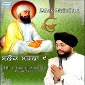 jagjit singh salok mahalla 9