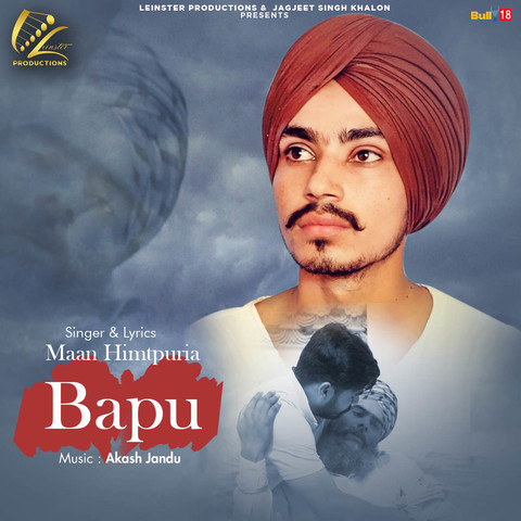 bapu telugu hit songs