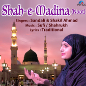 free download naat mp3 lo madinay ki tajalli