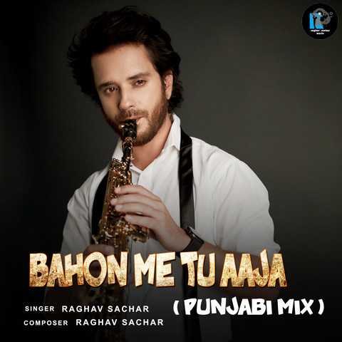 aaja bahon me instrumental mp3 download aaja bahon me instrumental mp3 download