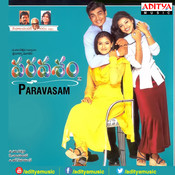 manmadha maasam mp3 manmadha maasam mp3