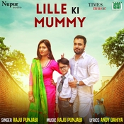 Lille Ki Mummy Mp3 Song Download Lille Ki Mummy Lille Ki Mummy
