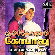kumbakonam gopalu mp3 songs kumbakonam gopalu mp3 songs