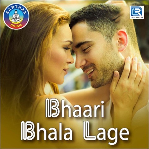 or bhala kya mangu rab se mp3 download