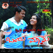 ee hrudaya ninagagi kannada movie mp3 songs