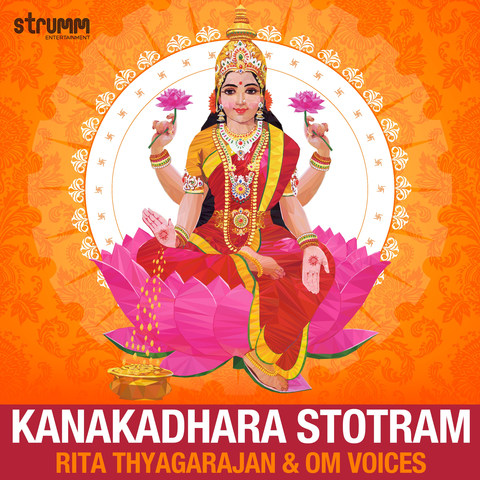 Kanakadhara Stotram - Single Song Download: Kanakadhara Stotram