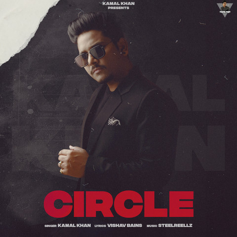 Circle Song Download: Circle MP3 Punjabi Song Online Free on Gaana.com - Vimarsana News
