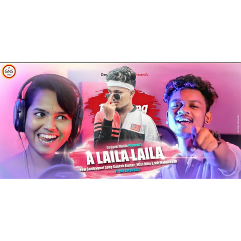 laila laila ringtone download mobcup mp3