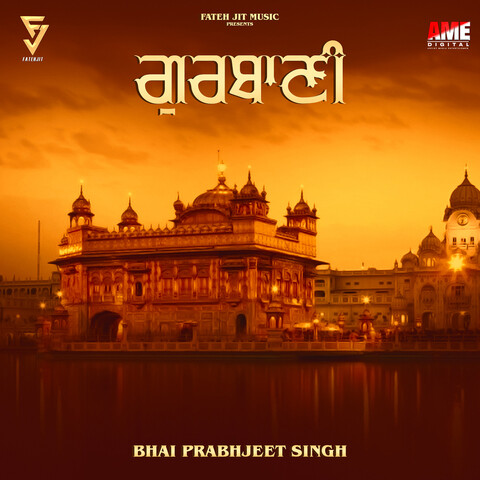 mp3 gurbani download