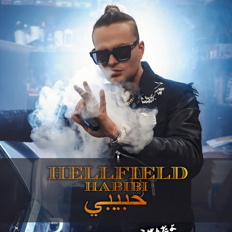 Habibi Song Download: Habibi MP3 Polish Song Online Free on Gaana.com