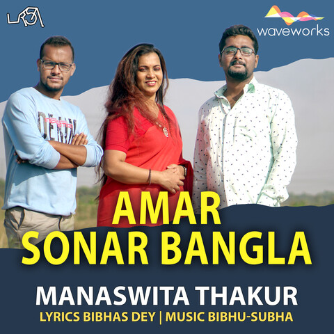 Amar Sonar Bangla Song Download: Amar Sonar Bangla MP3 Bengali Song ...