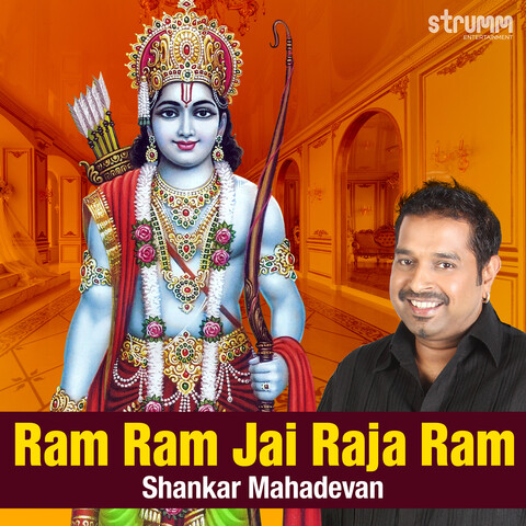 ram ram jai raja ram remix mp3 download pagalworld hindi