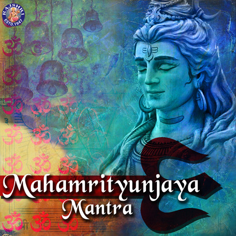 Mahamrityunjaya mantra mp3 song free download 2017