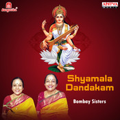 shyamala dandakam bombay sisters.mp3