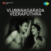 vijayanagarada veeraputra mp3